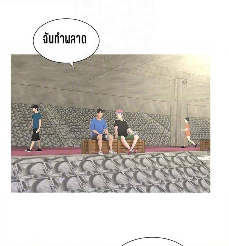 page-46