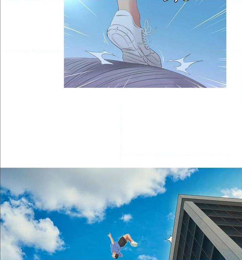 page-7