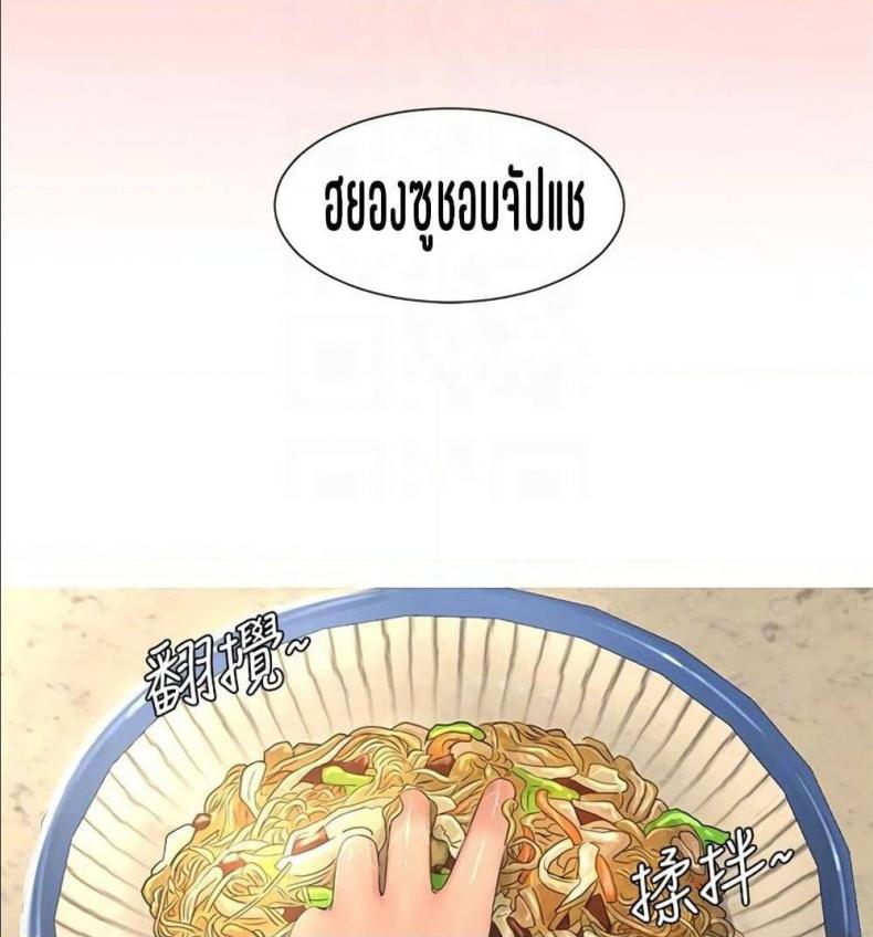 page-77