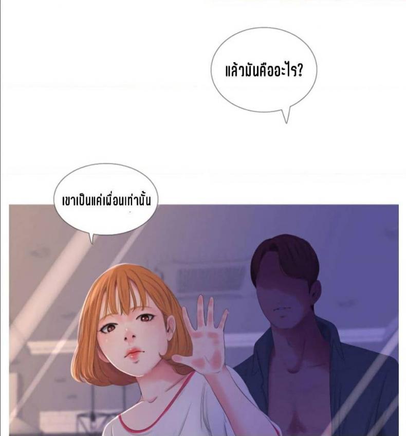 page-54
