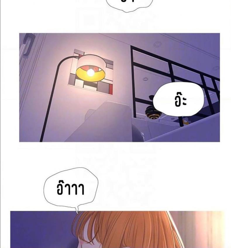 page-60