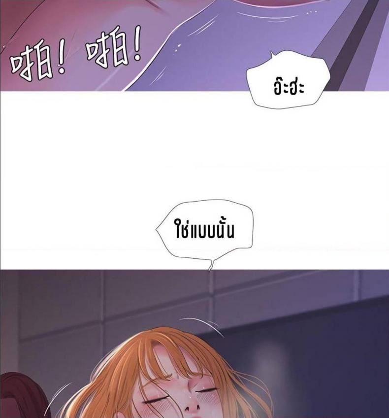 page-67
