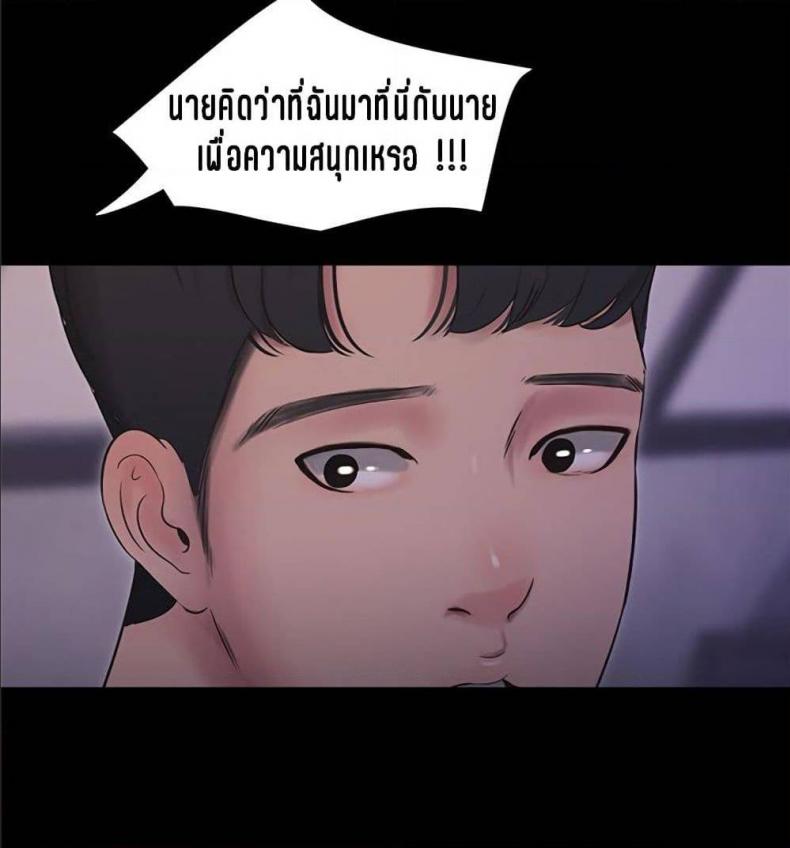 page-32