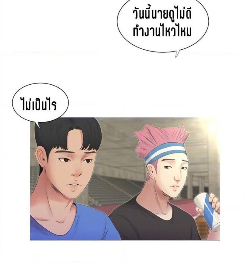 page-47