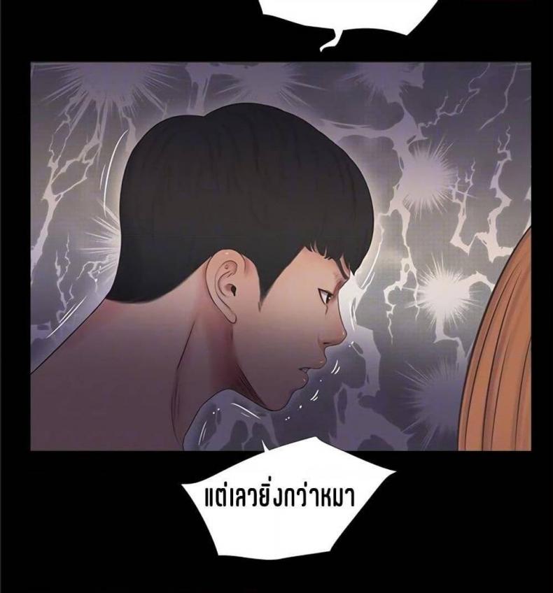 page-27