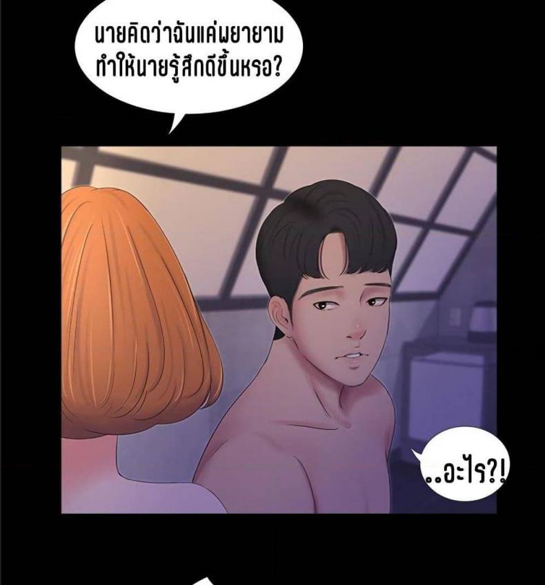 page-31