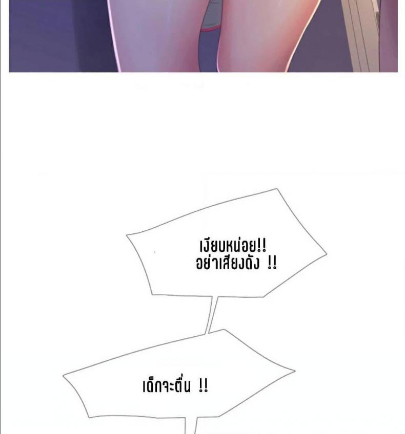 page-58