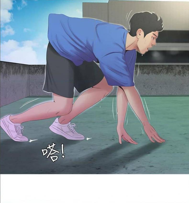 page-9