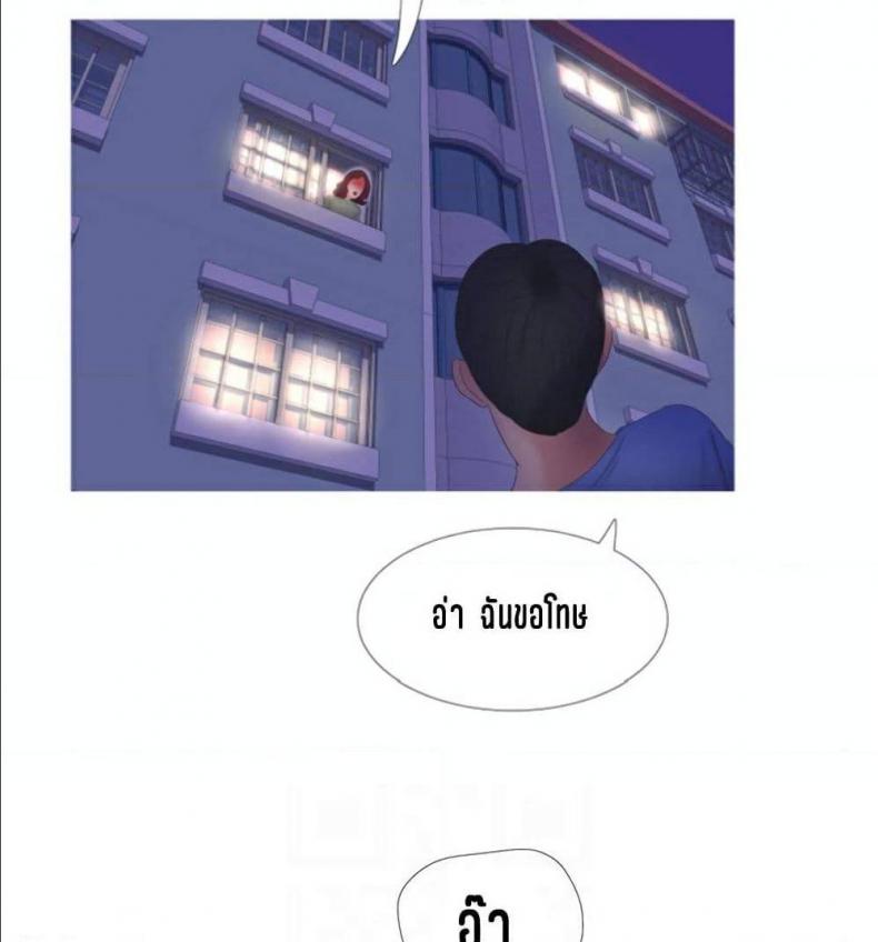 page-59