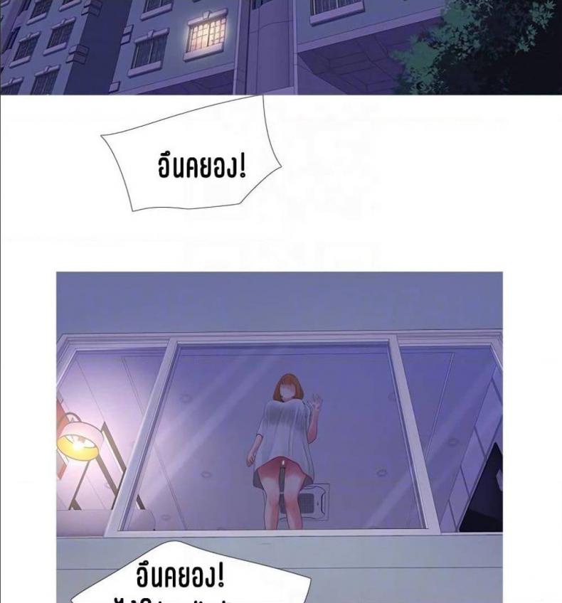 page-51