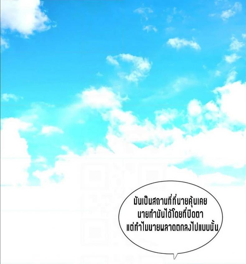page-45