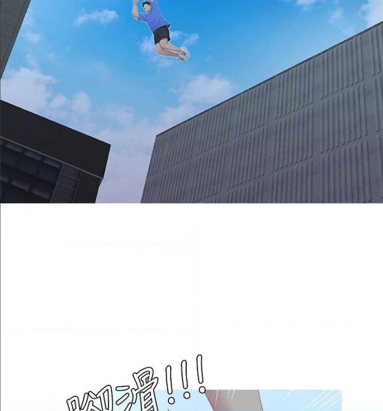 page-17