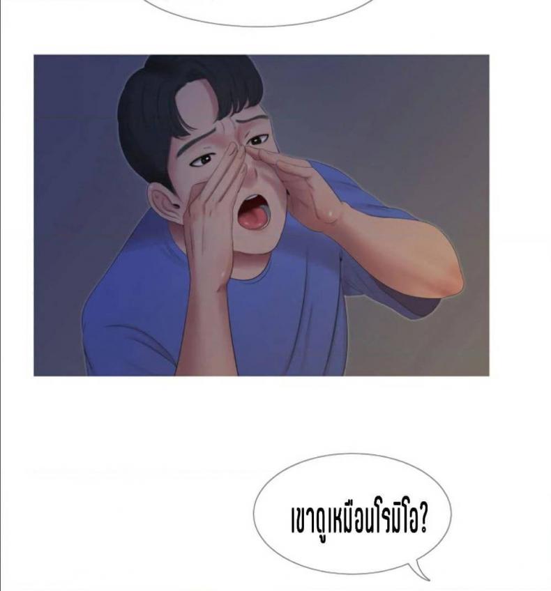 page-56