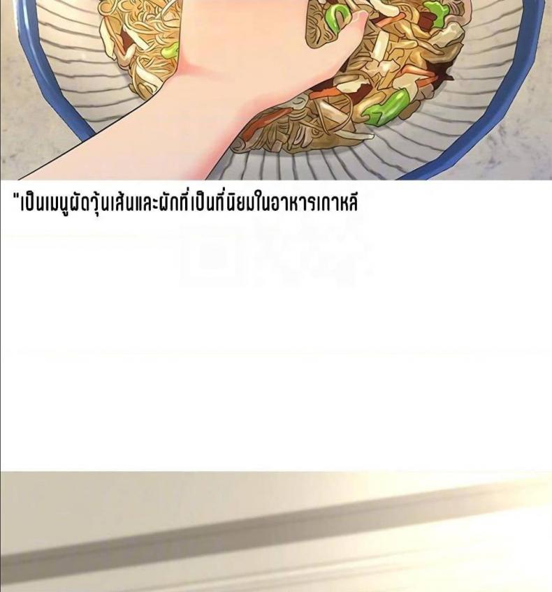 page-78
