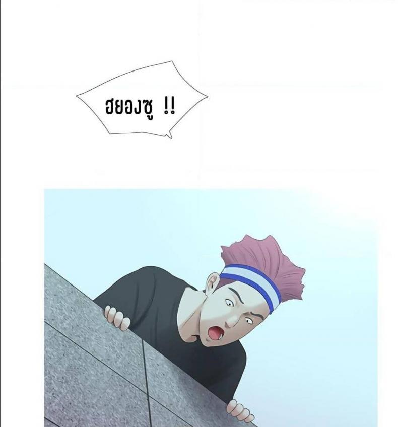 page-40