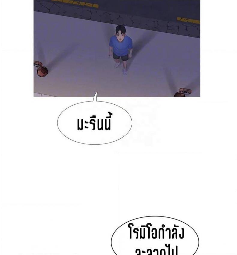 page-62