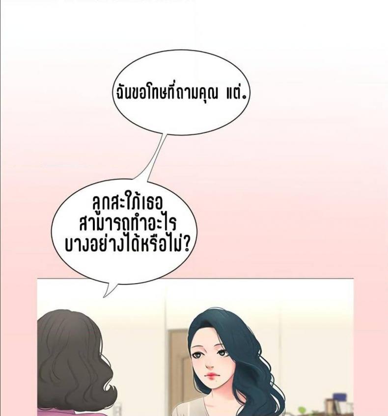 page-74