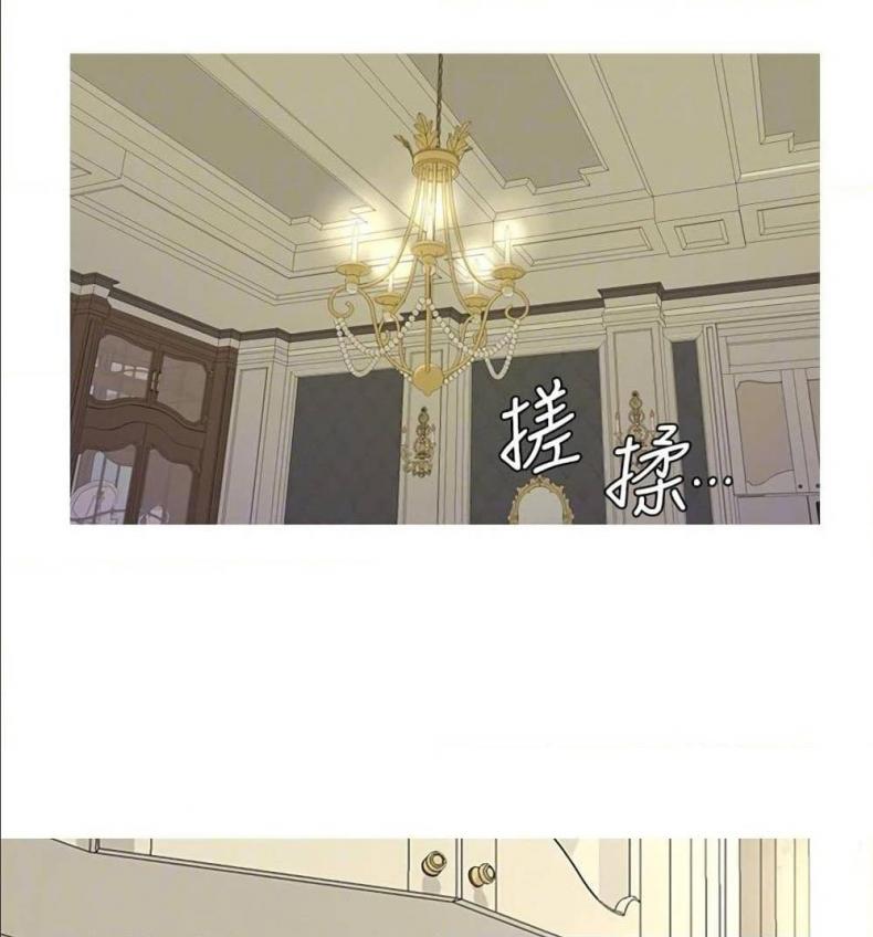 page-71