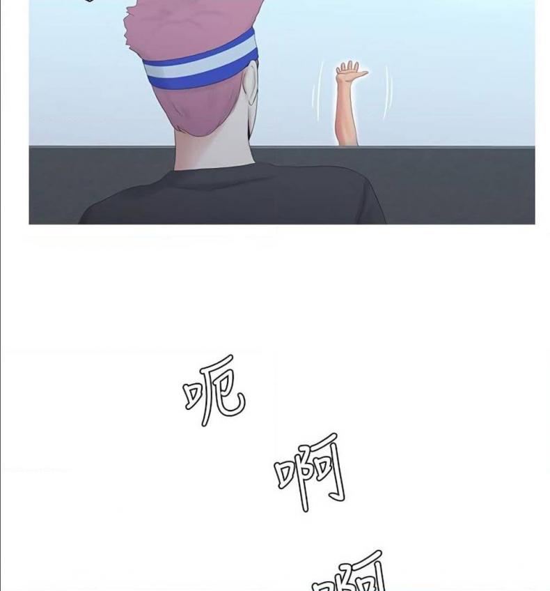 page-19
