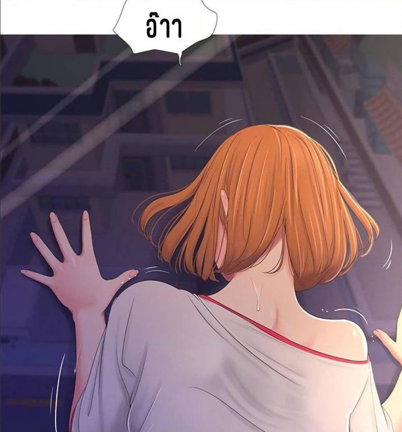 page-64