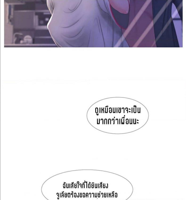 page-55
