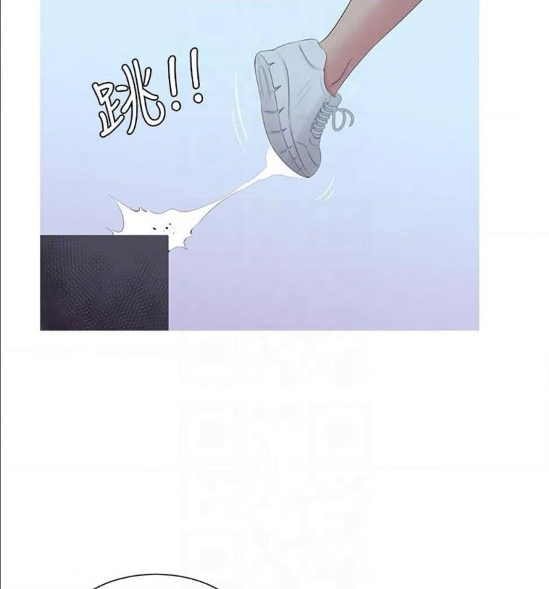 page-14