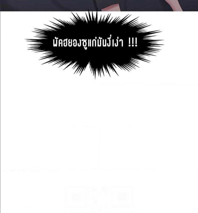 page-43