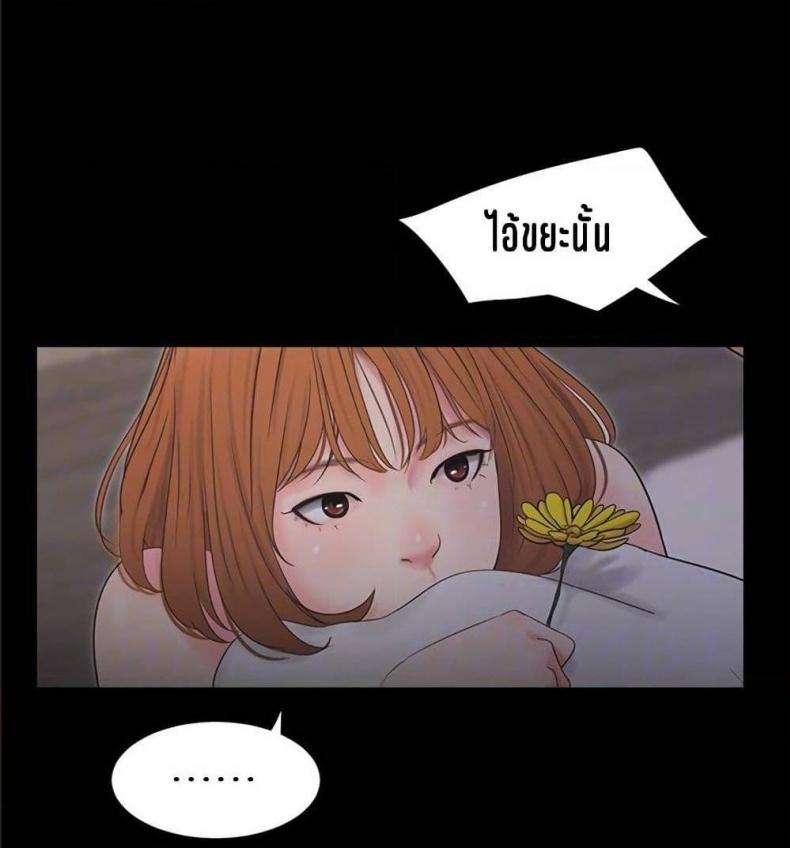 page-28