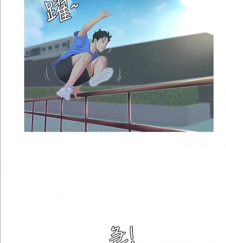 page-4