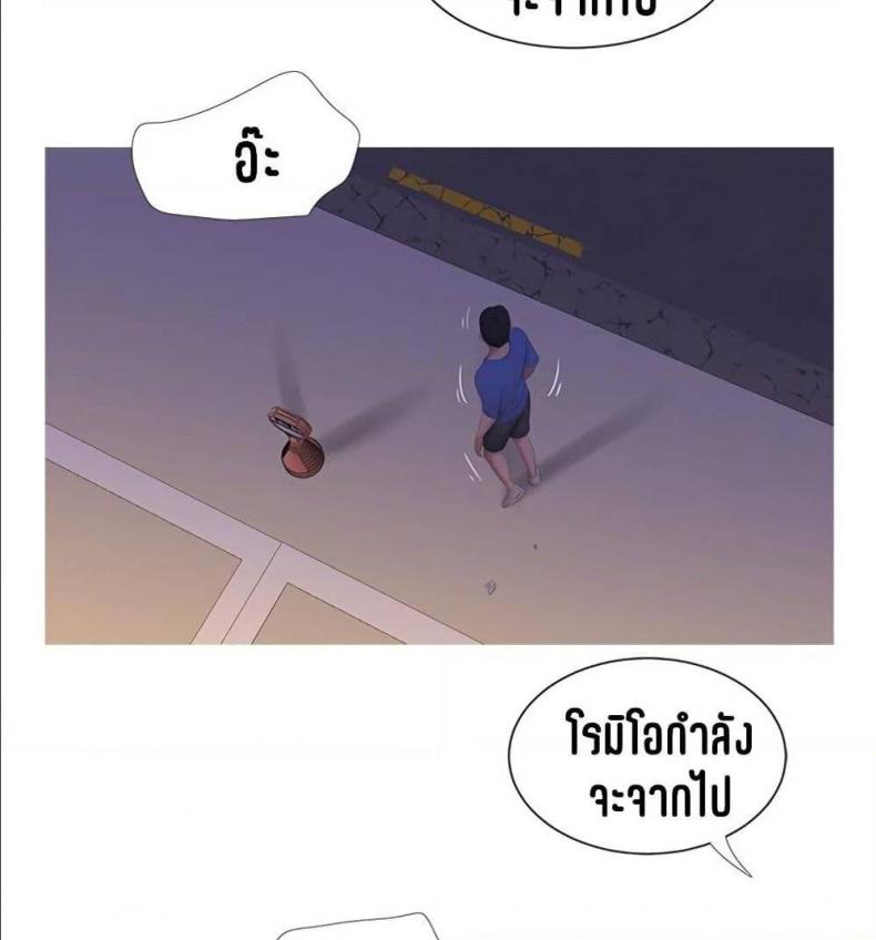 page-63