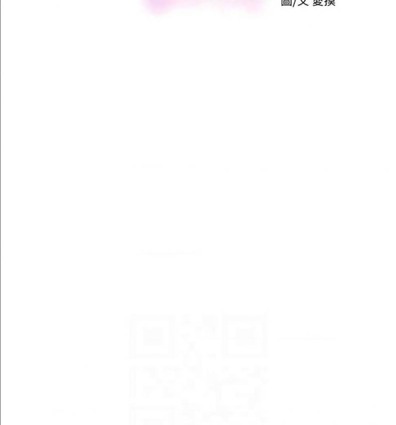 page-23
