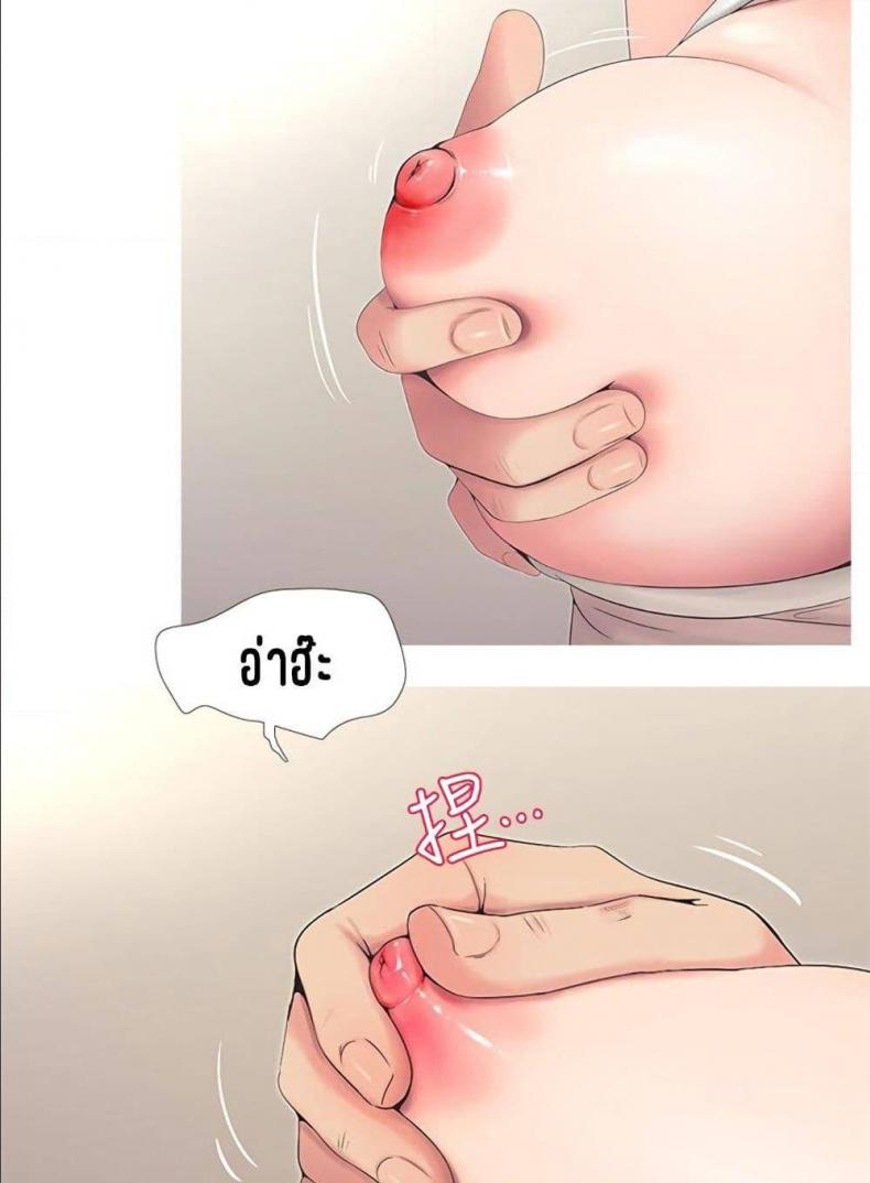 page-24