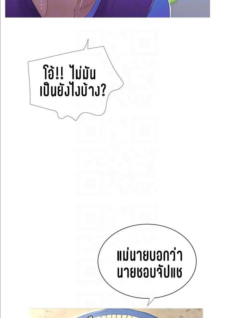 page-57