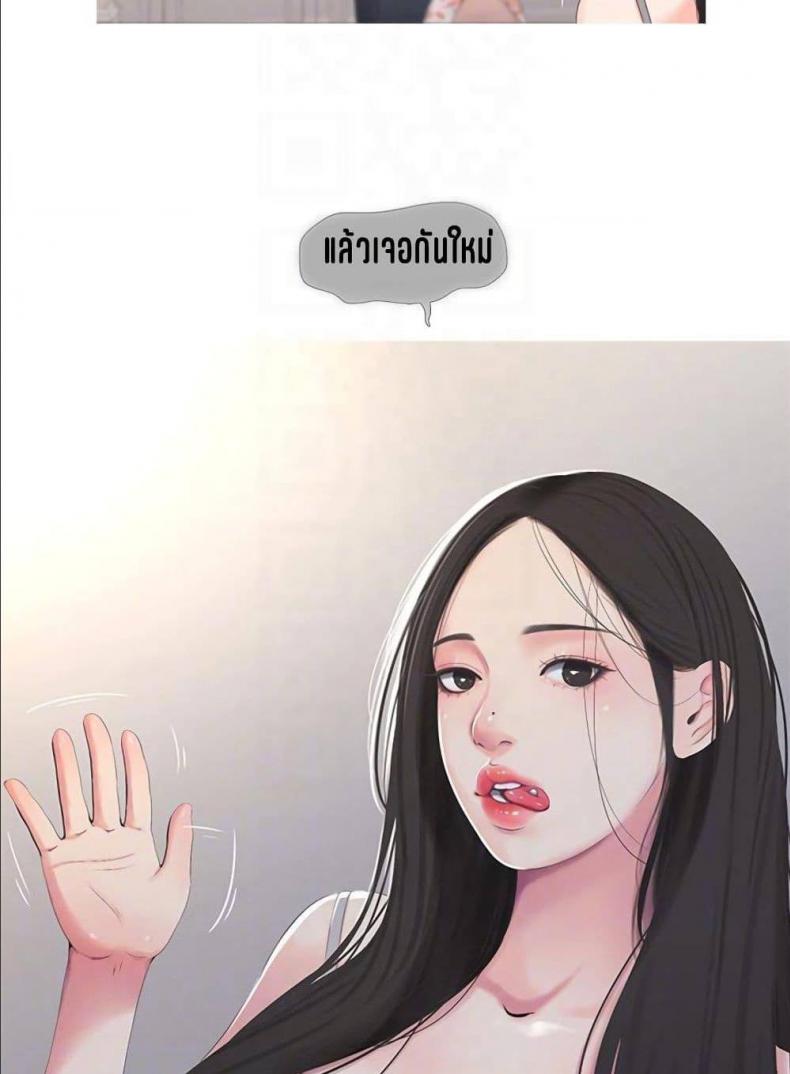 page-35