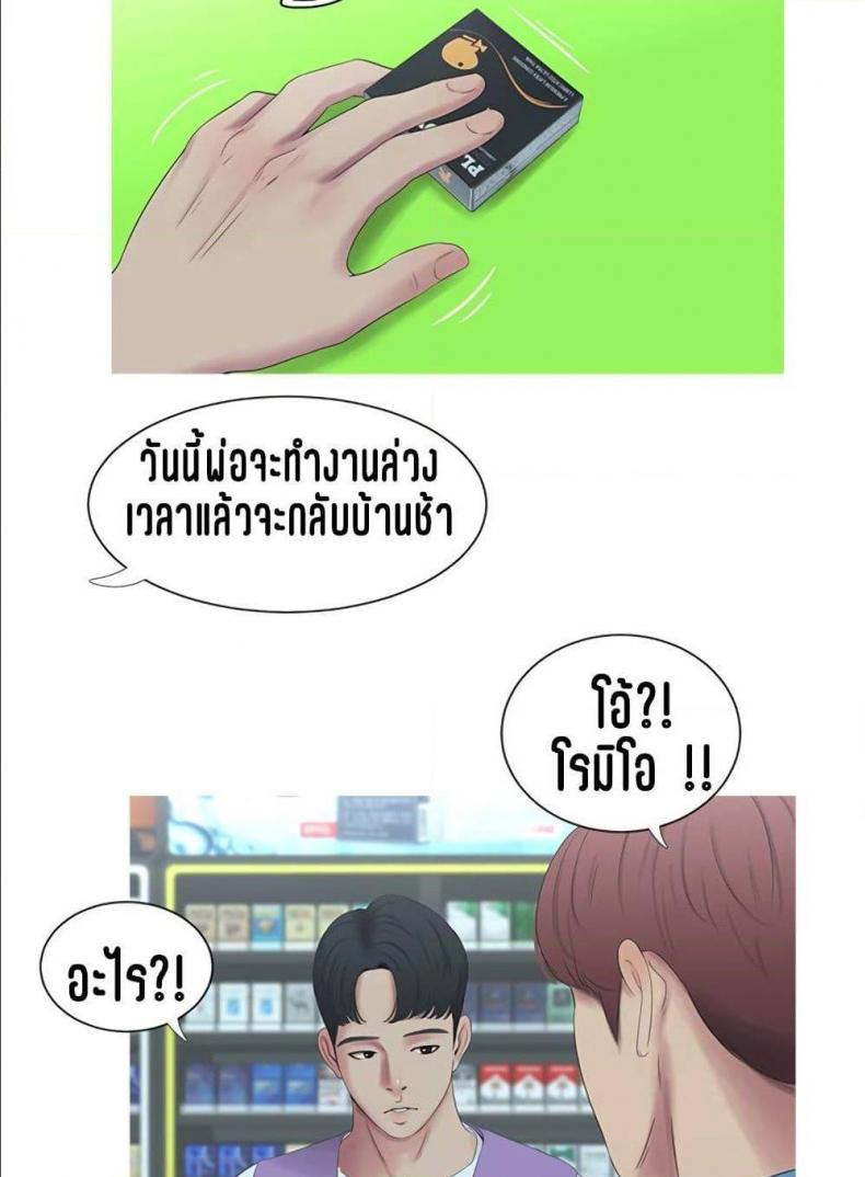 page-46