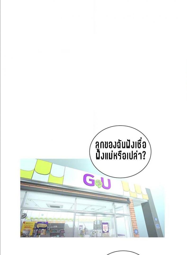 page-44