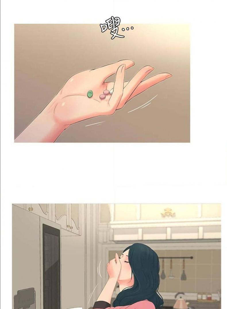 page-70