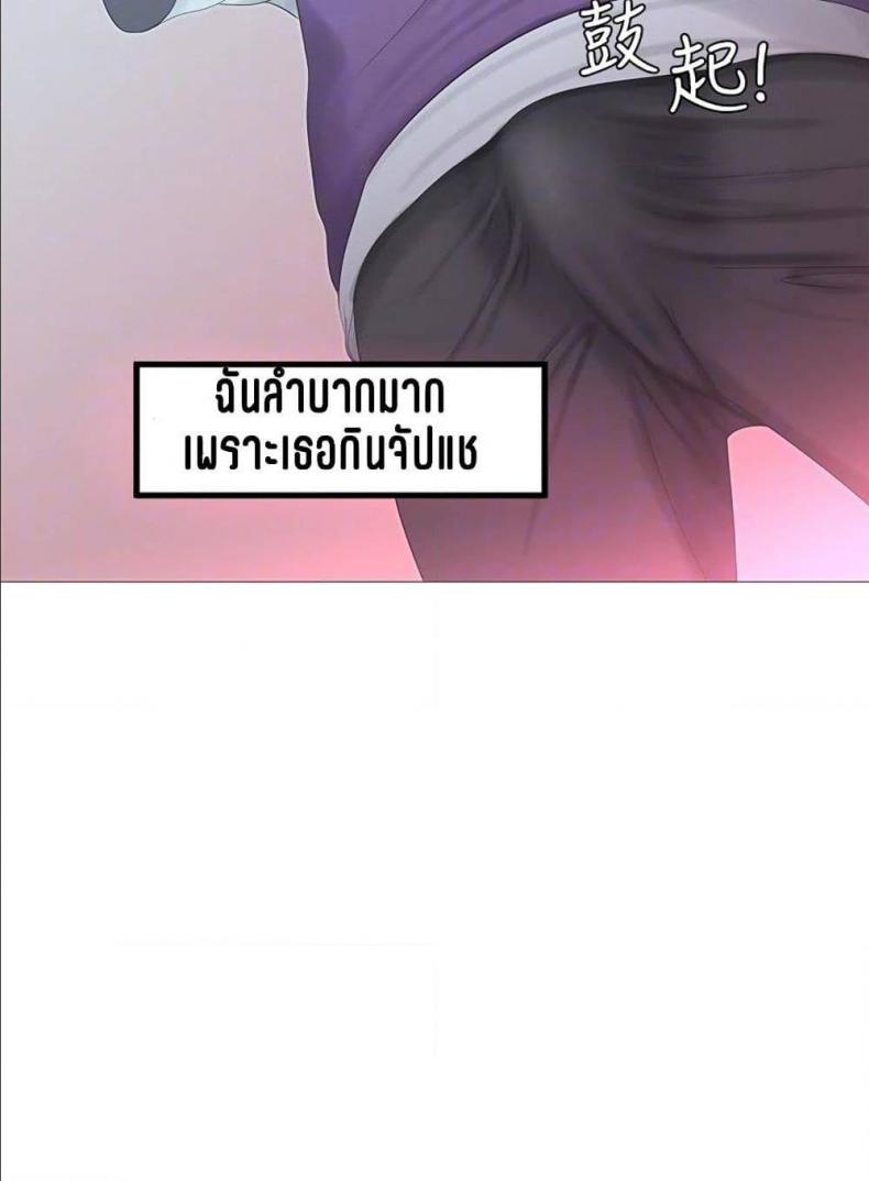 page-65