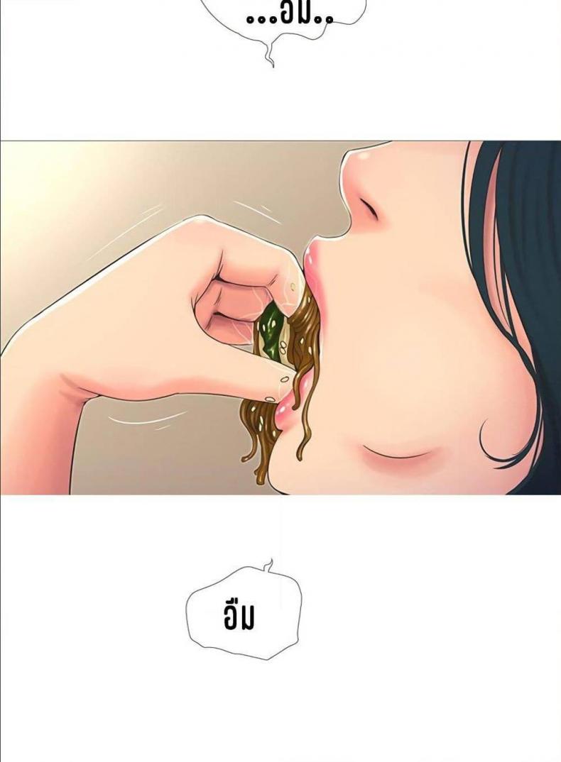 page-61