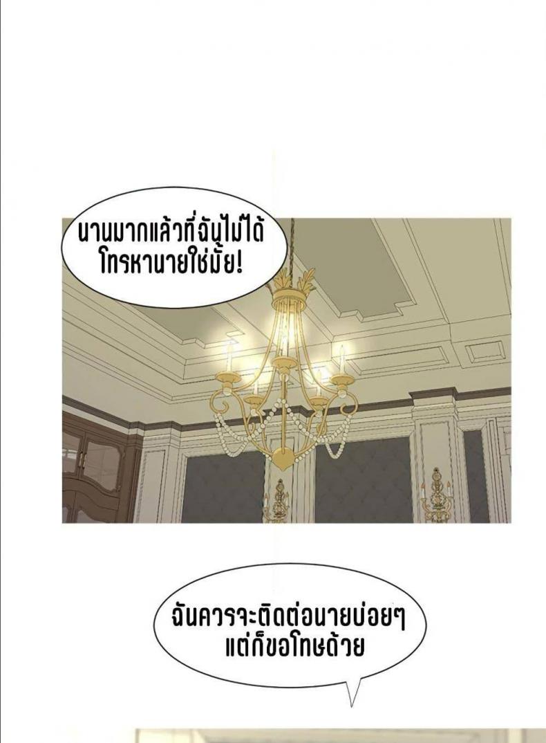 page-54