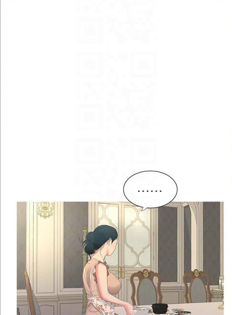 page-41