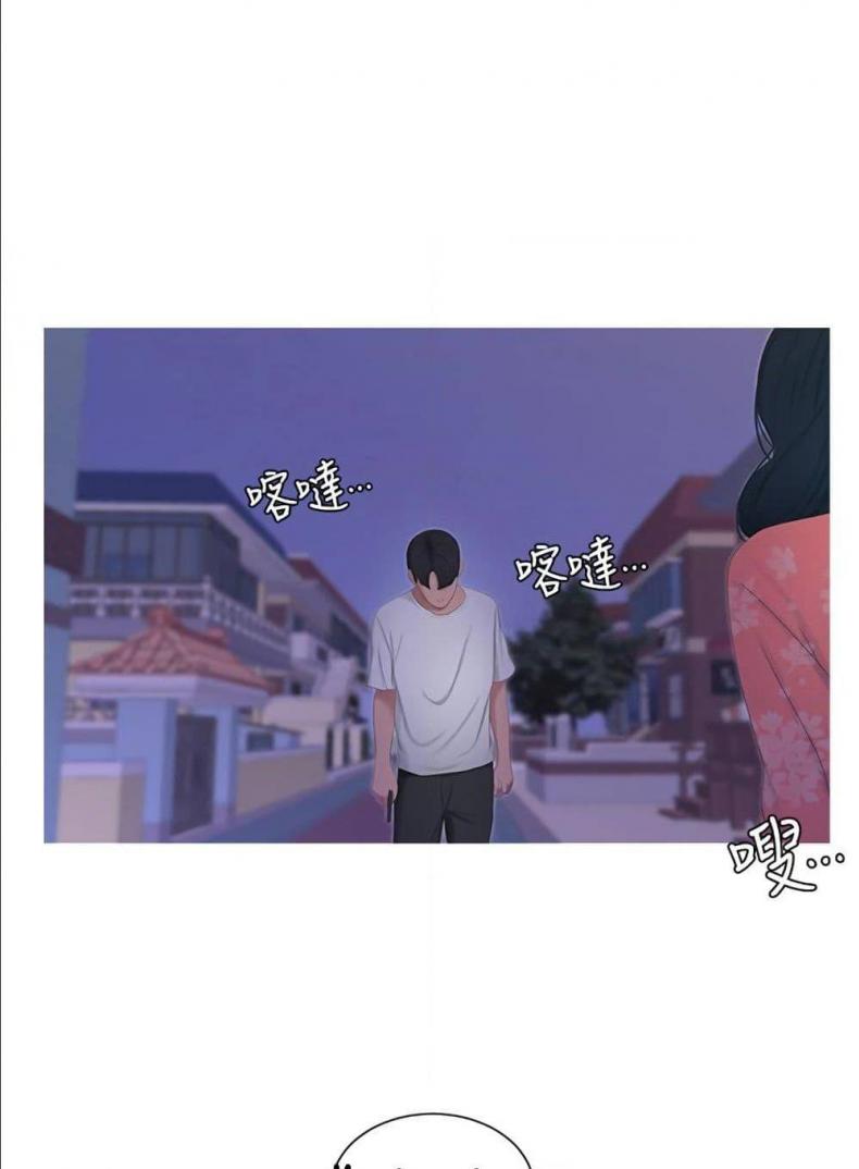 page-76