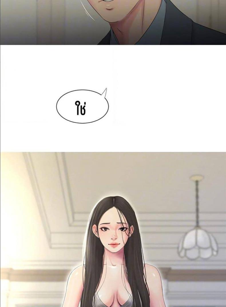 page-37