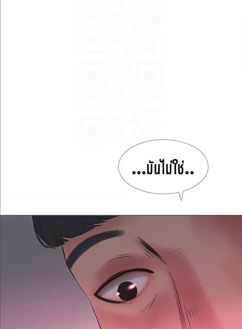 page-51