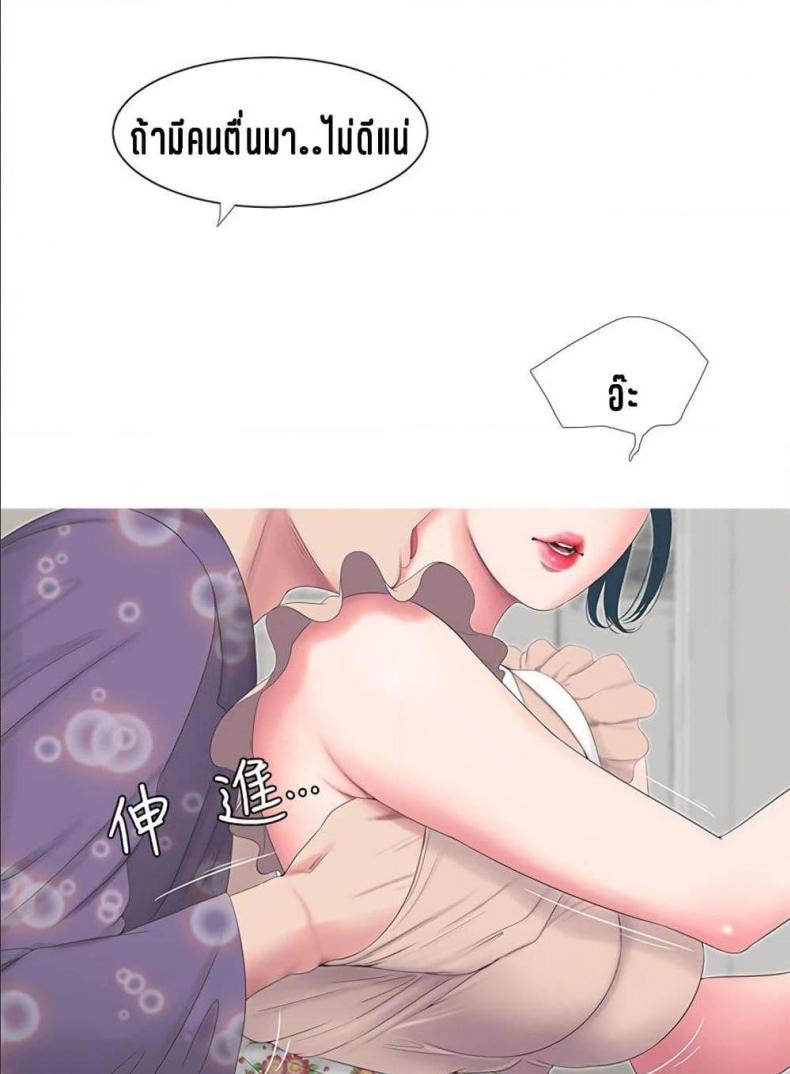 page-17