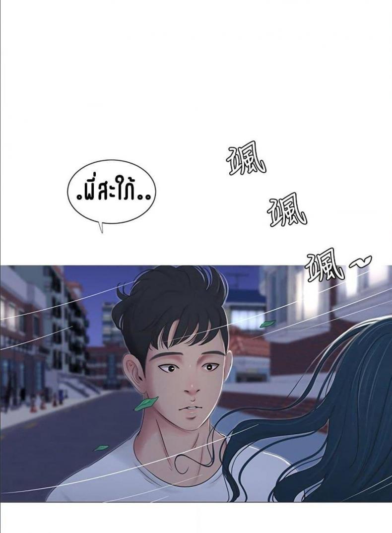 page-78