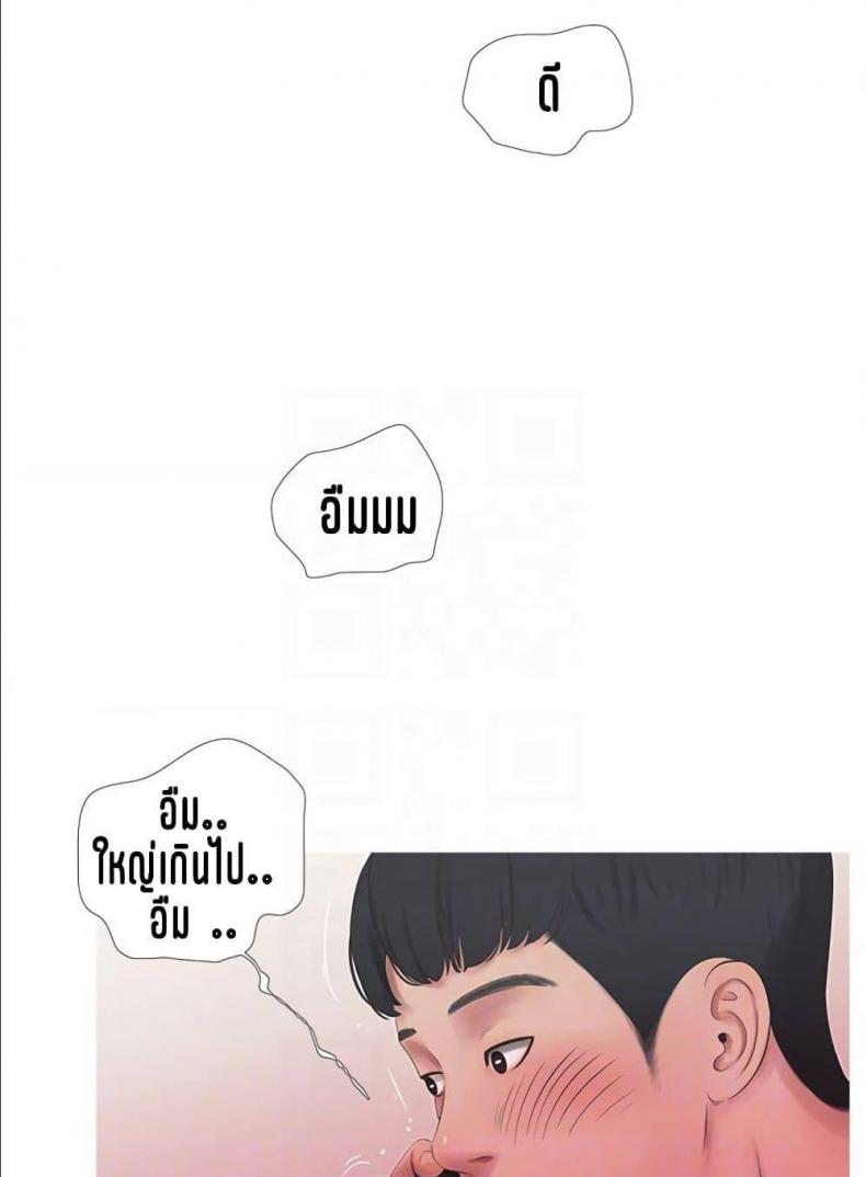 page-62