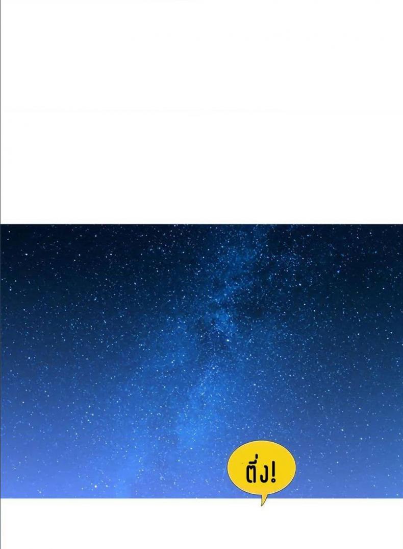 page-72