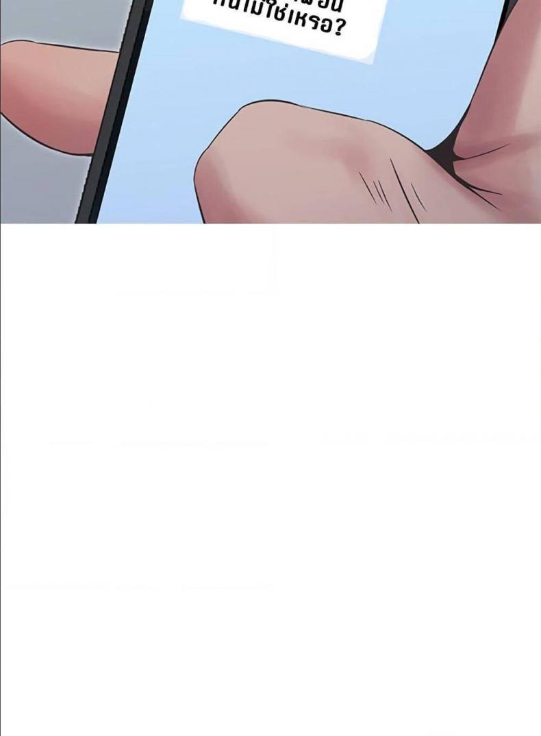 page-75