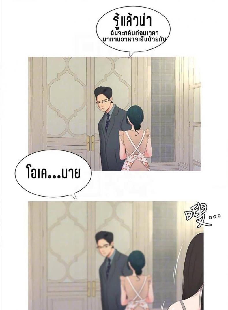 page-34